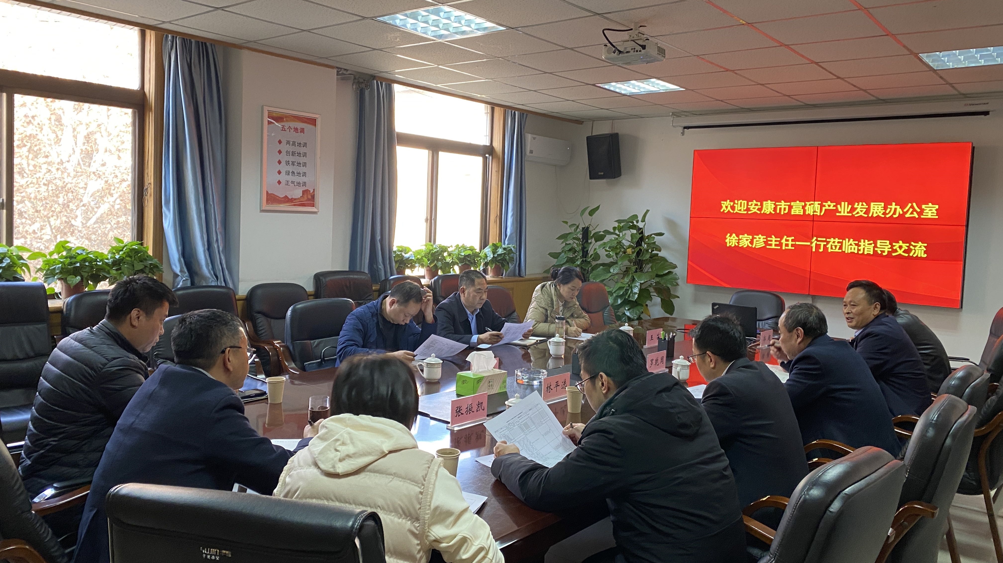 1676530347568019.jpg 1676530347568019.jpg