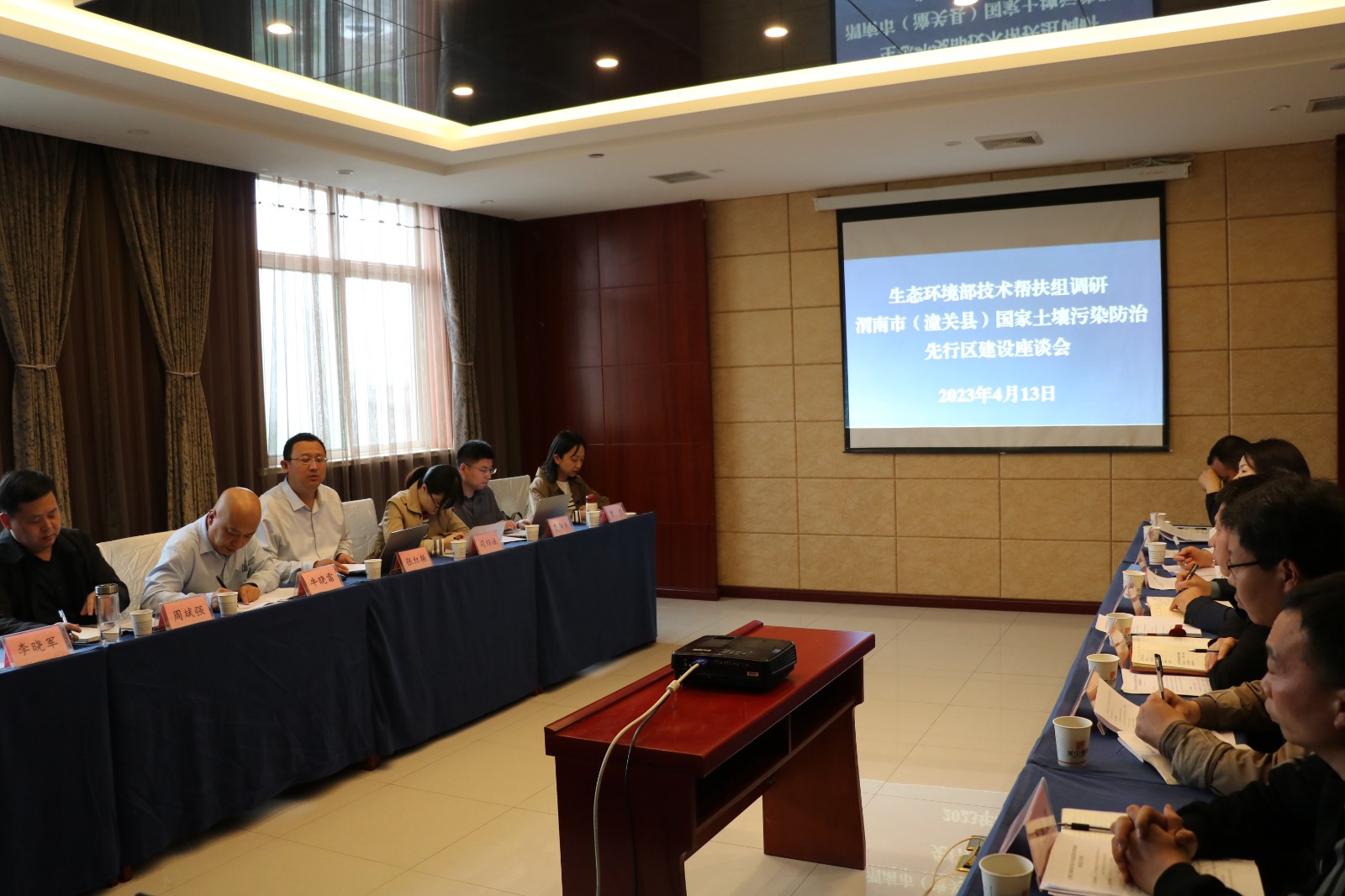 1682058879635665.jpg 1682058879635665.jpg