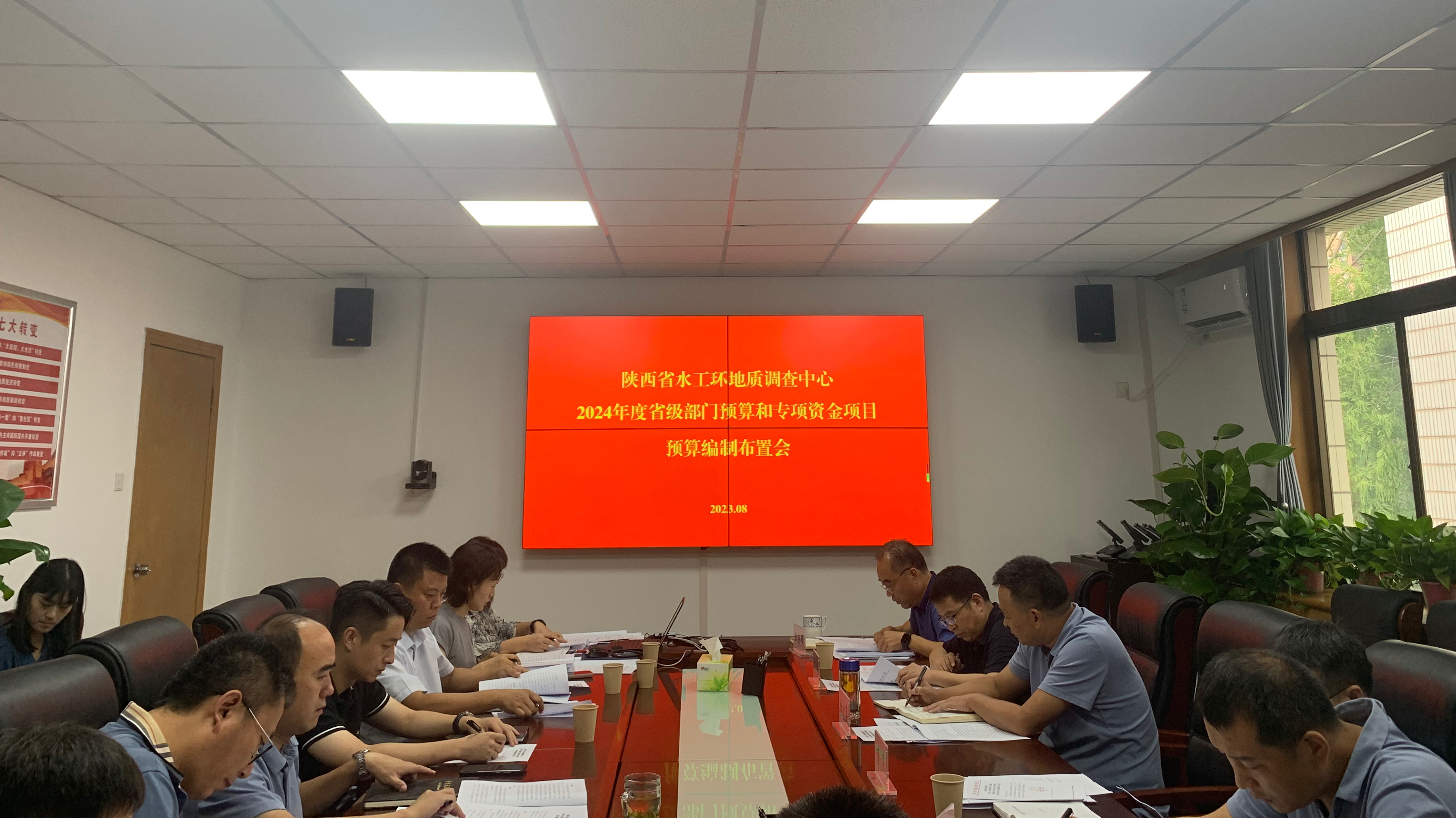 1693270696118870.jpg 1693270696118870.jpg