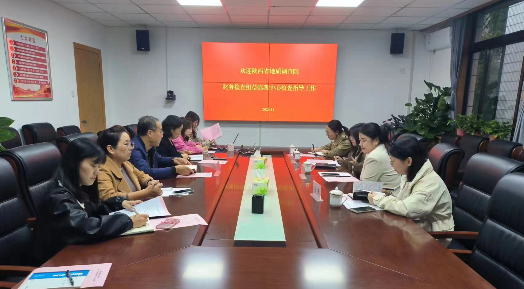 1699432745970065.jpg 1699432745970065.jpg